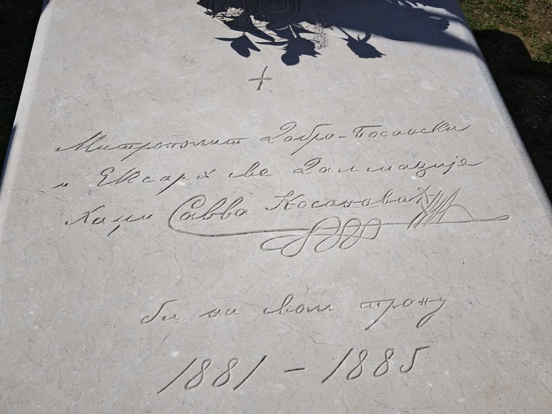 Митрополија црногорско-приморска