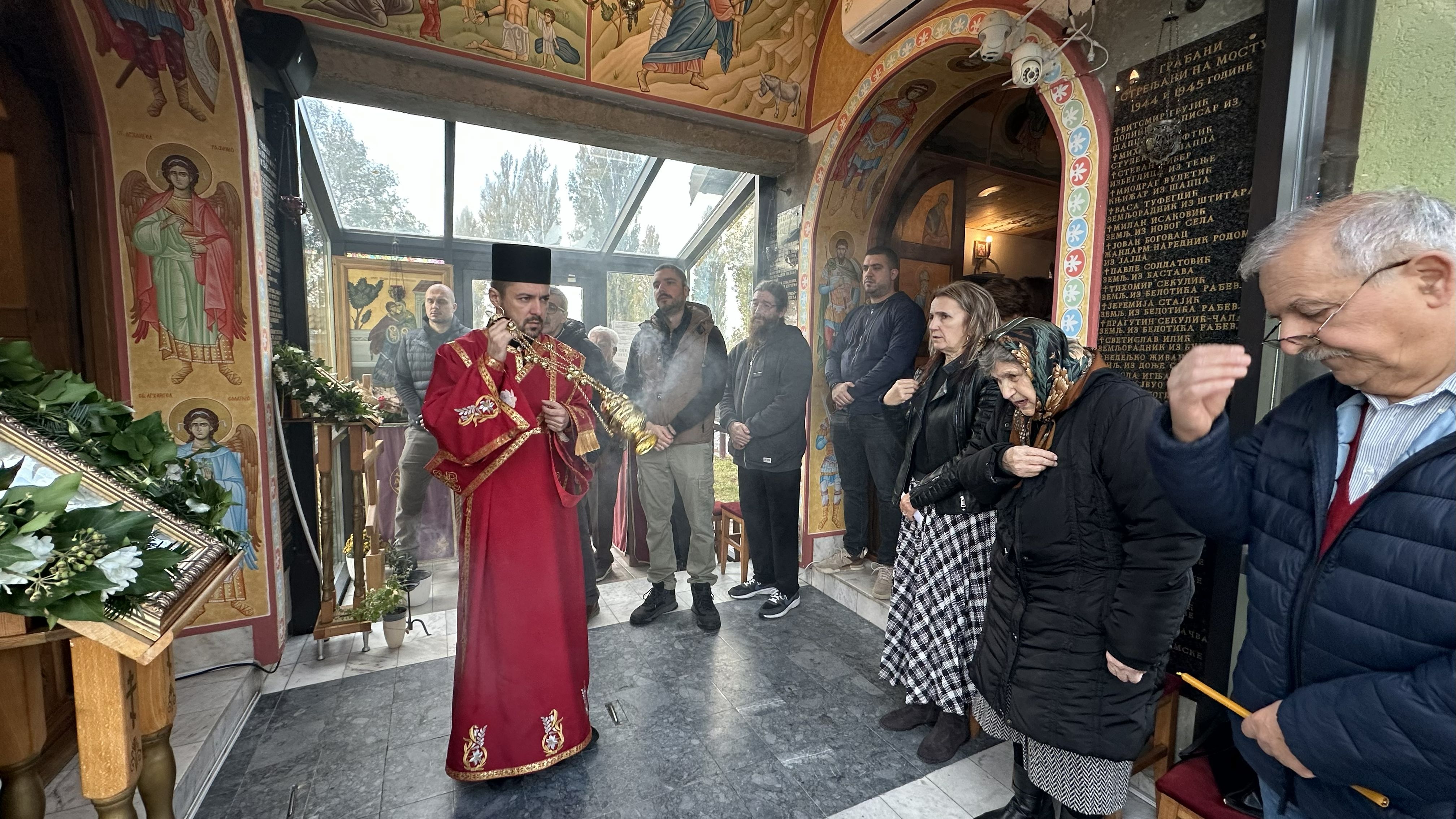 Епархија шабачка