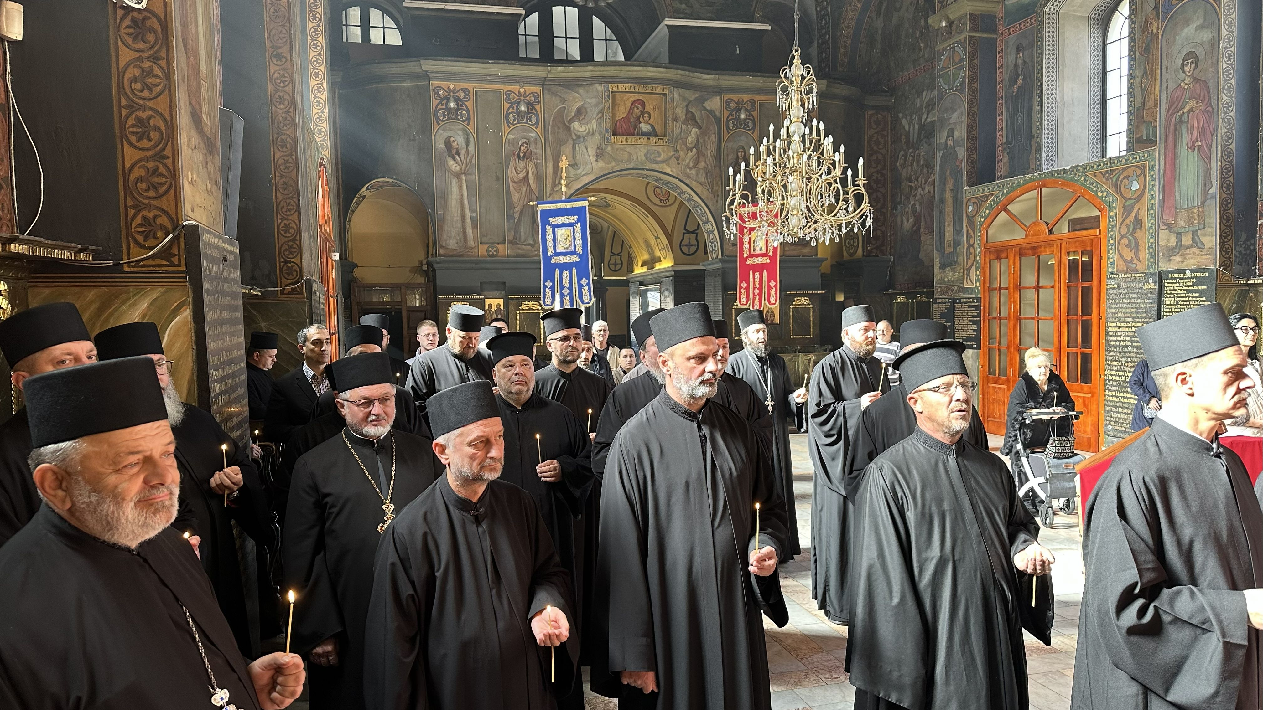 Епархија шабачка