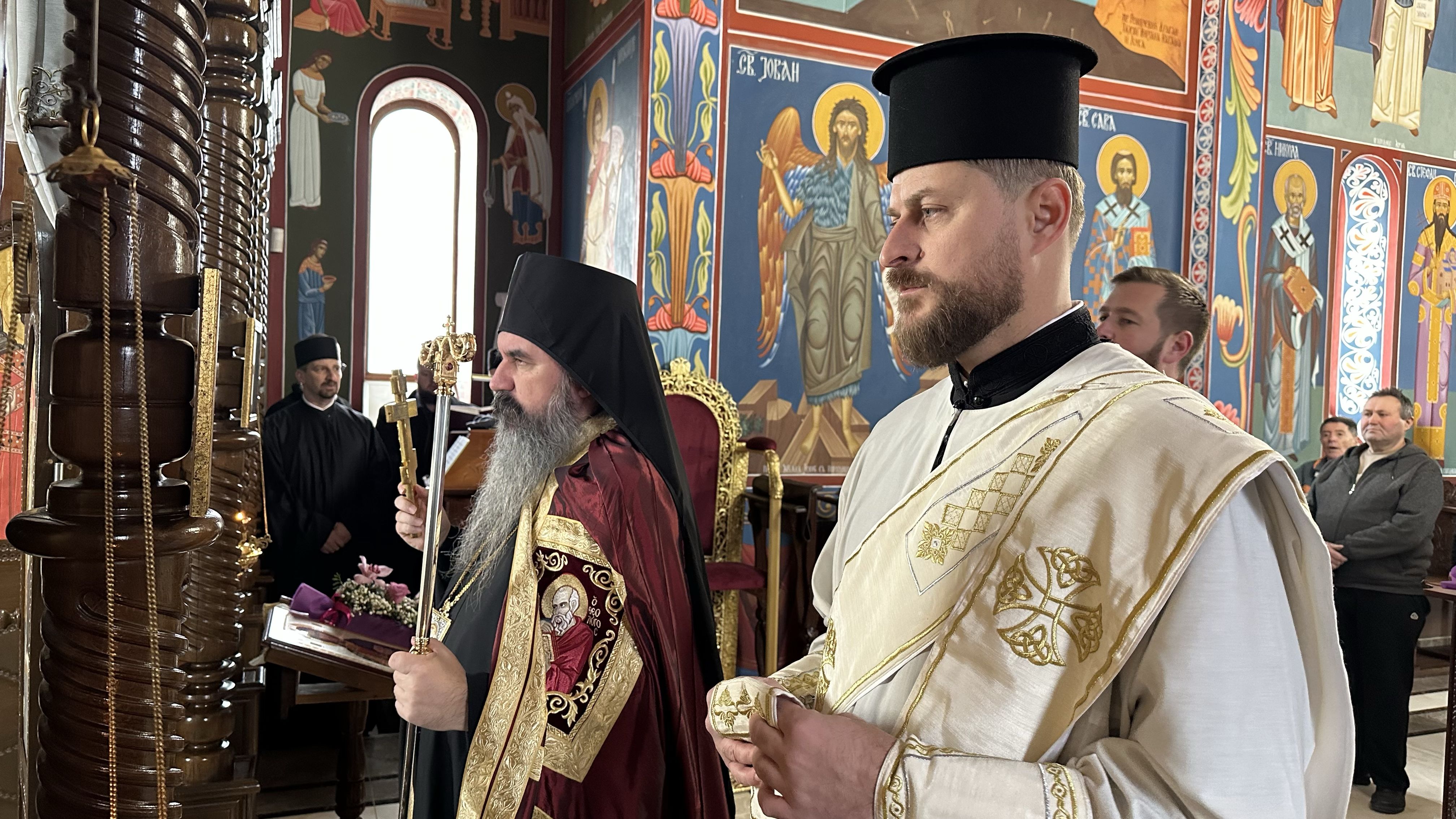 Епархија шабачка