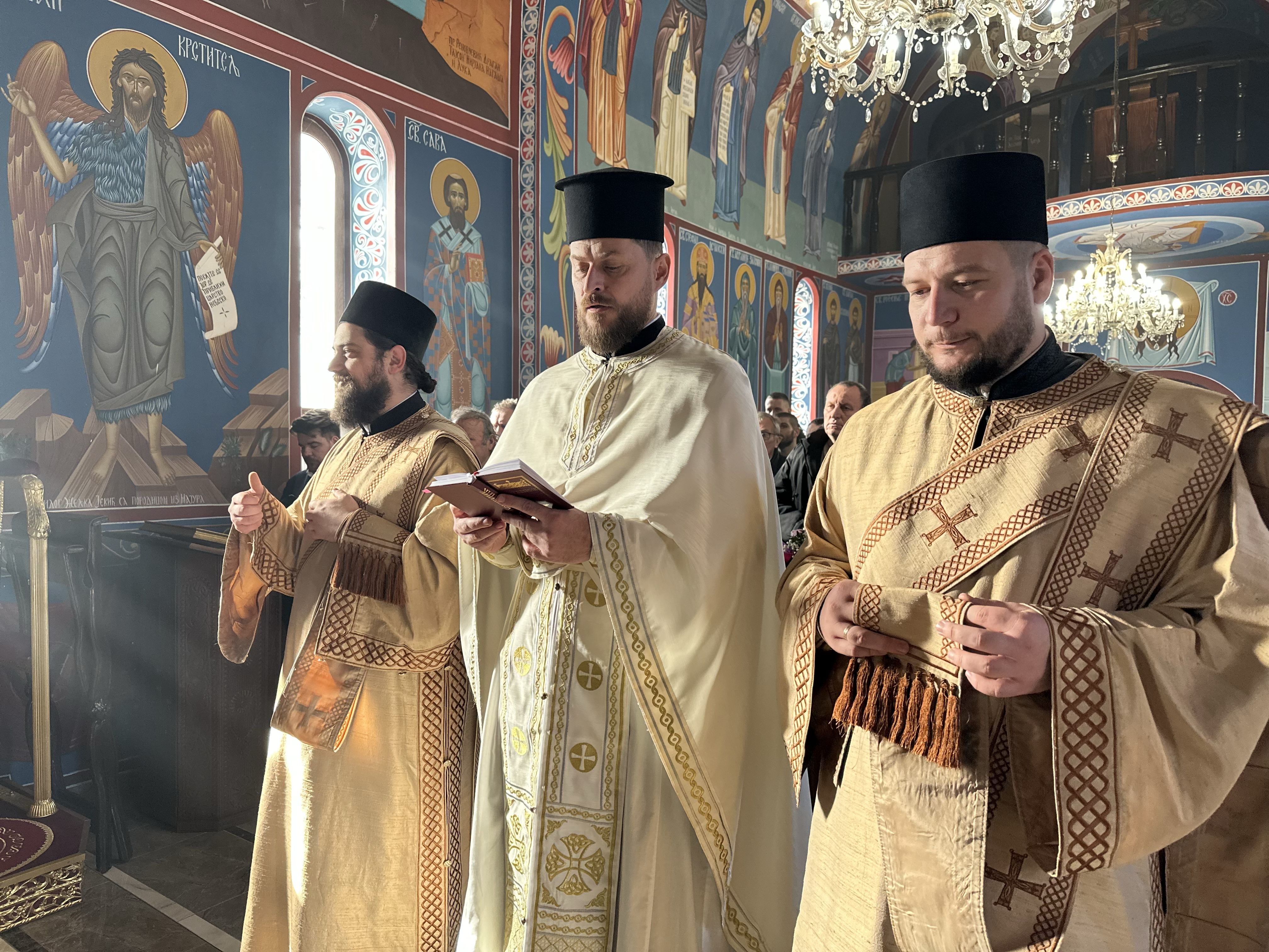 Епархија шабачка