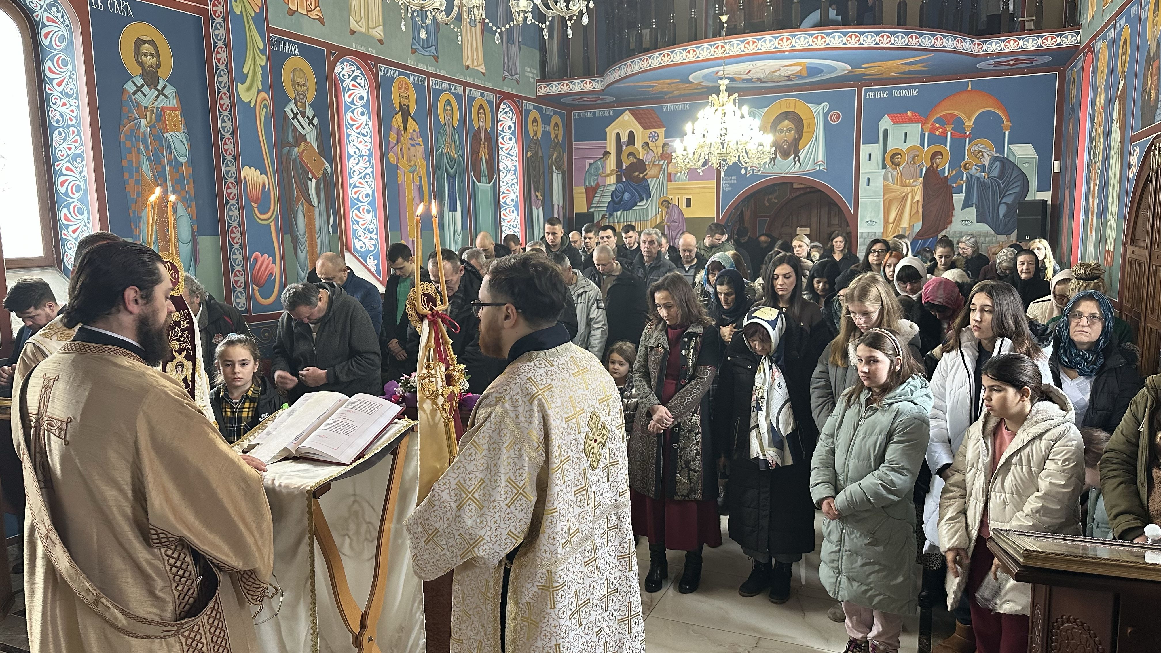 Епархија шабачка