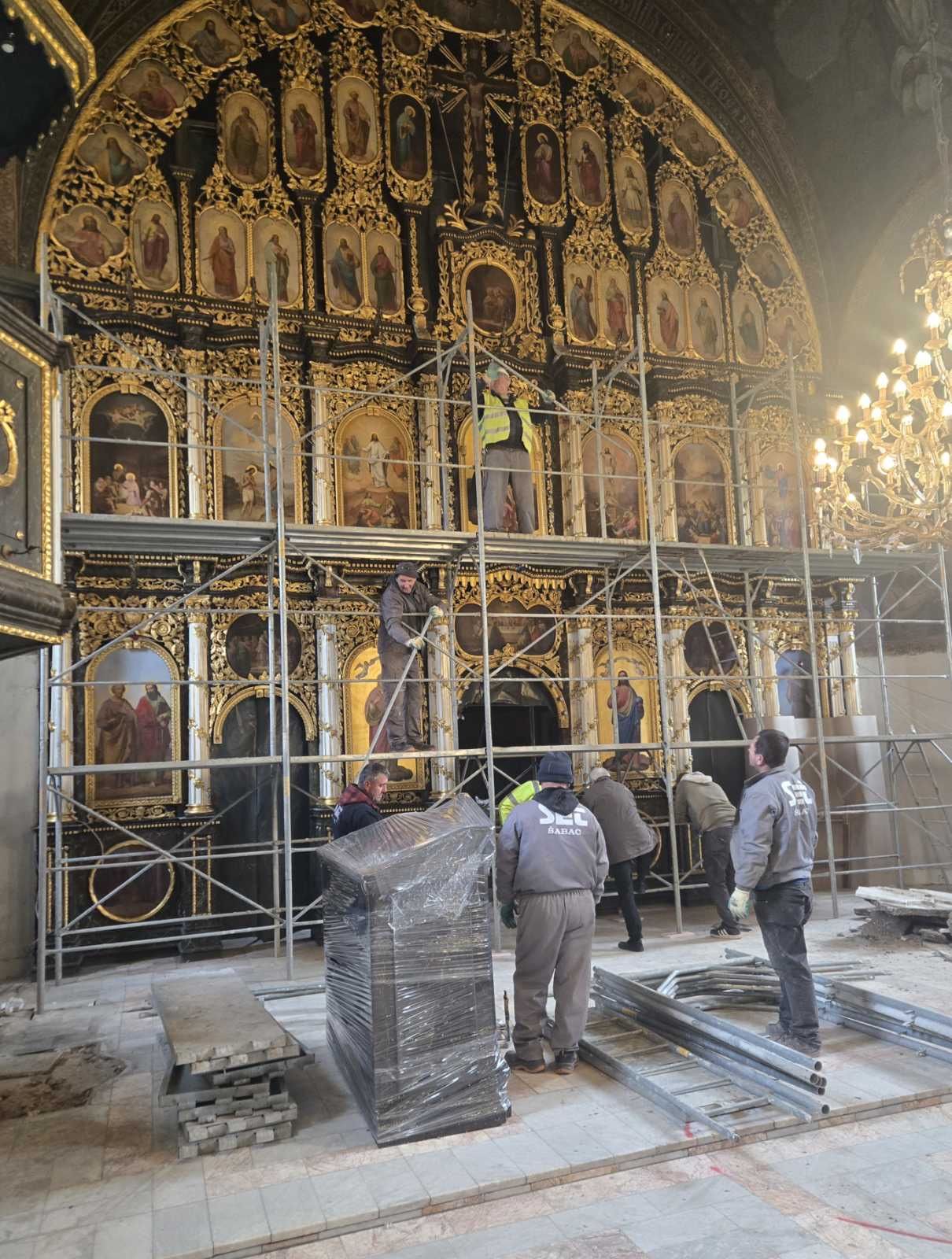 Епархија шабачка