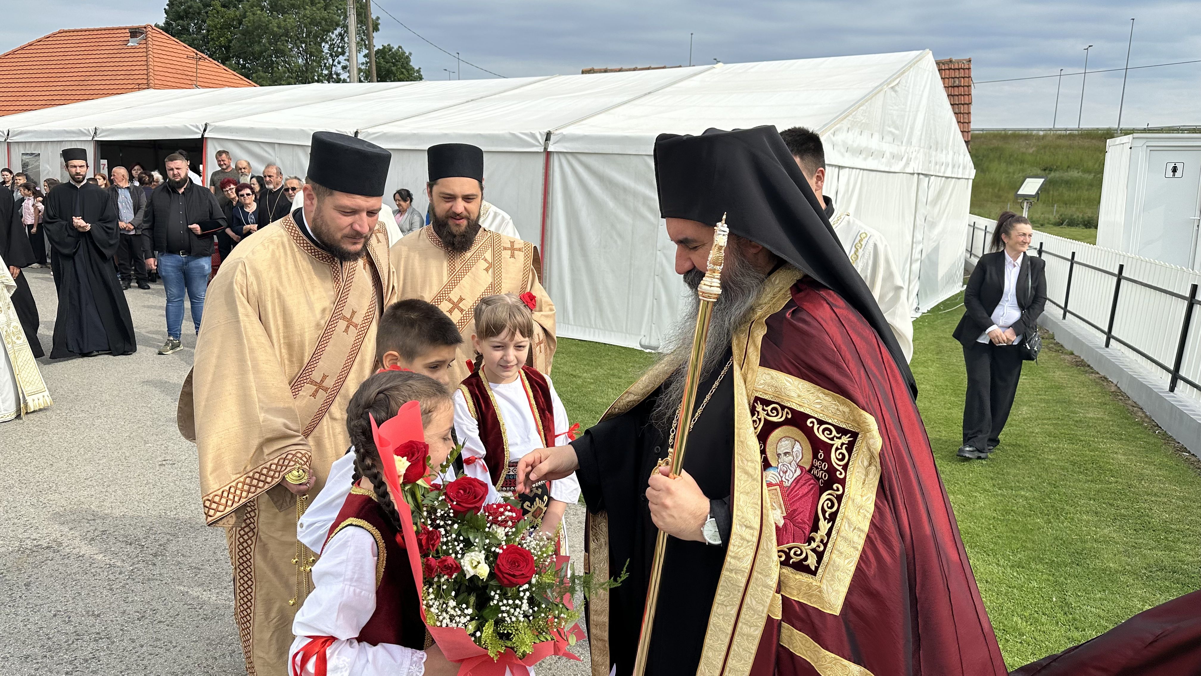 Епархија шабачка