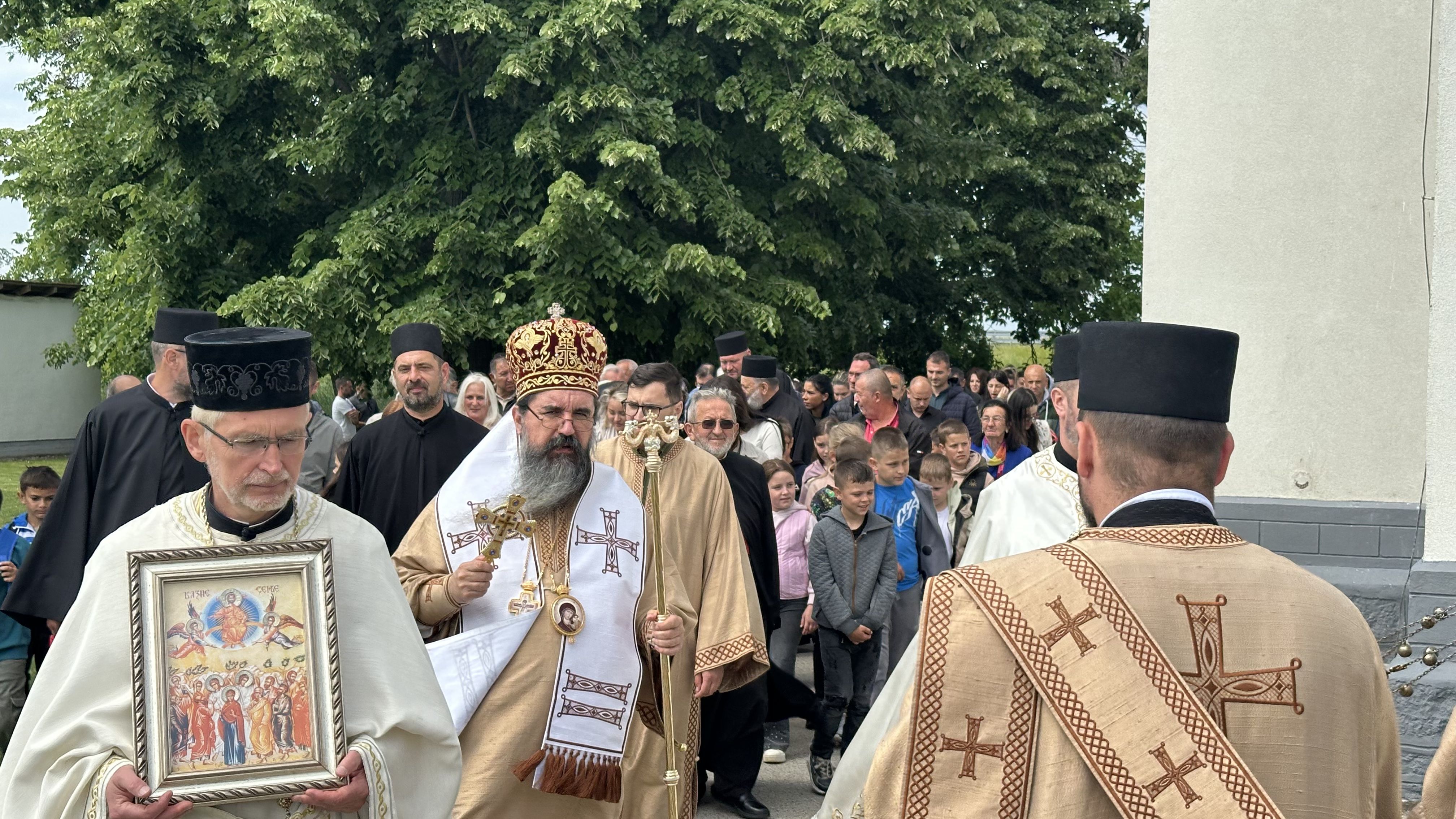 Епархија шабачка