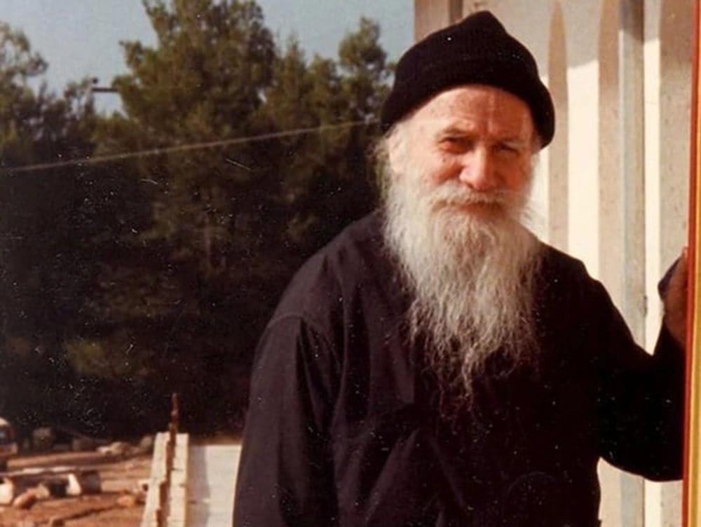 свети Порфирије Кавсокаливит