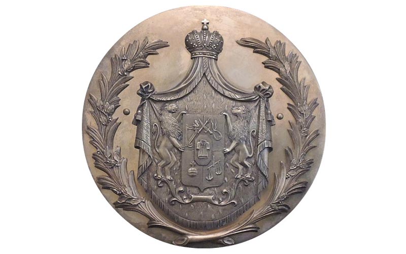 грб династије Багратиони