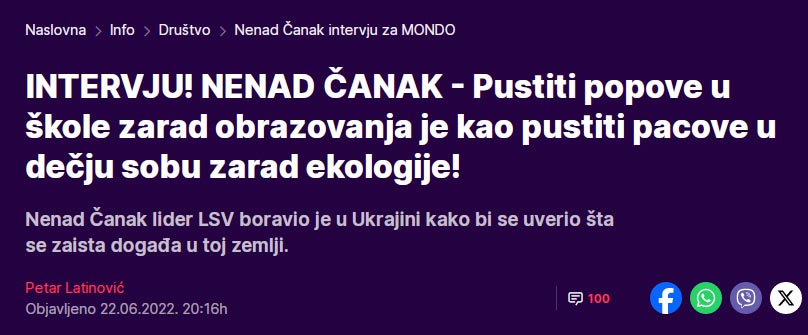 снимак екрана дела е-публикације "Mondo", Чанак о СПЦ и веронауци