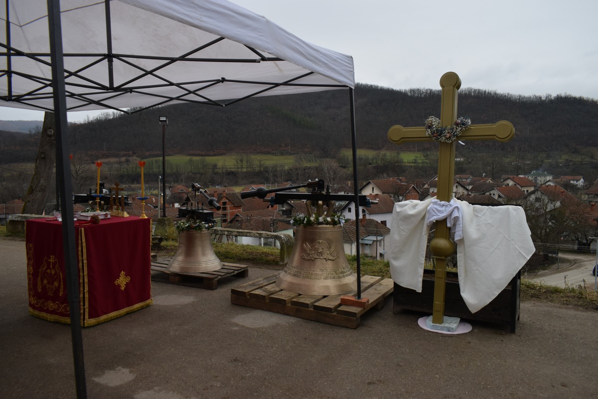 Епархија нишка