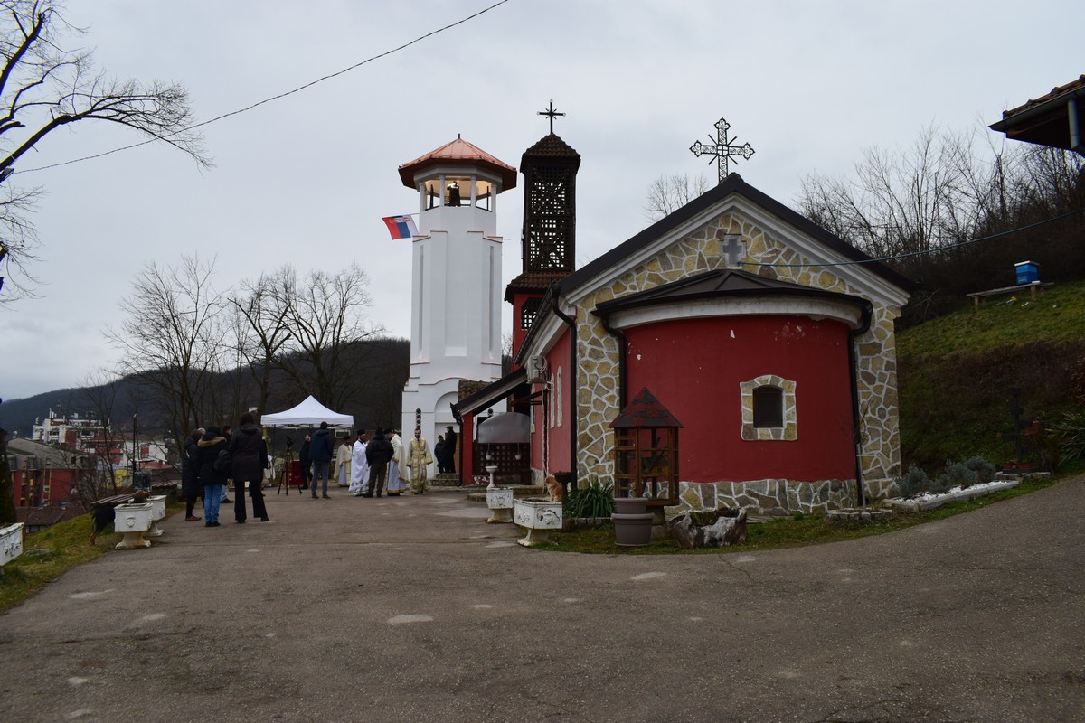 Епархија нишка