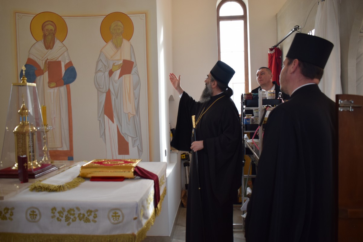 Епархија нишка