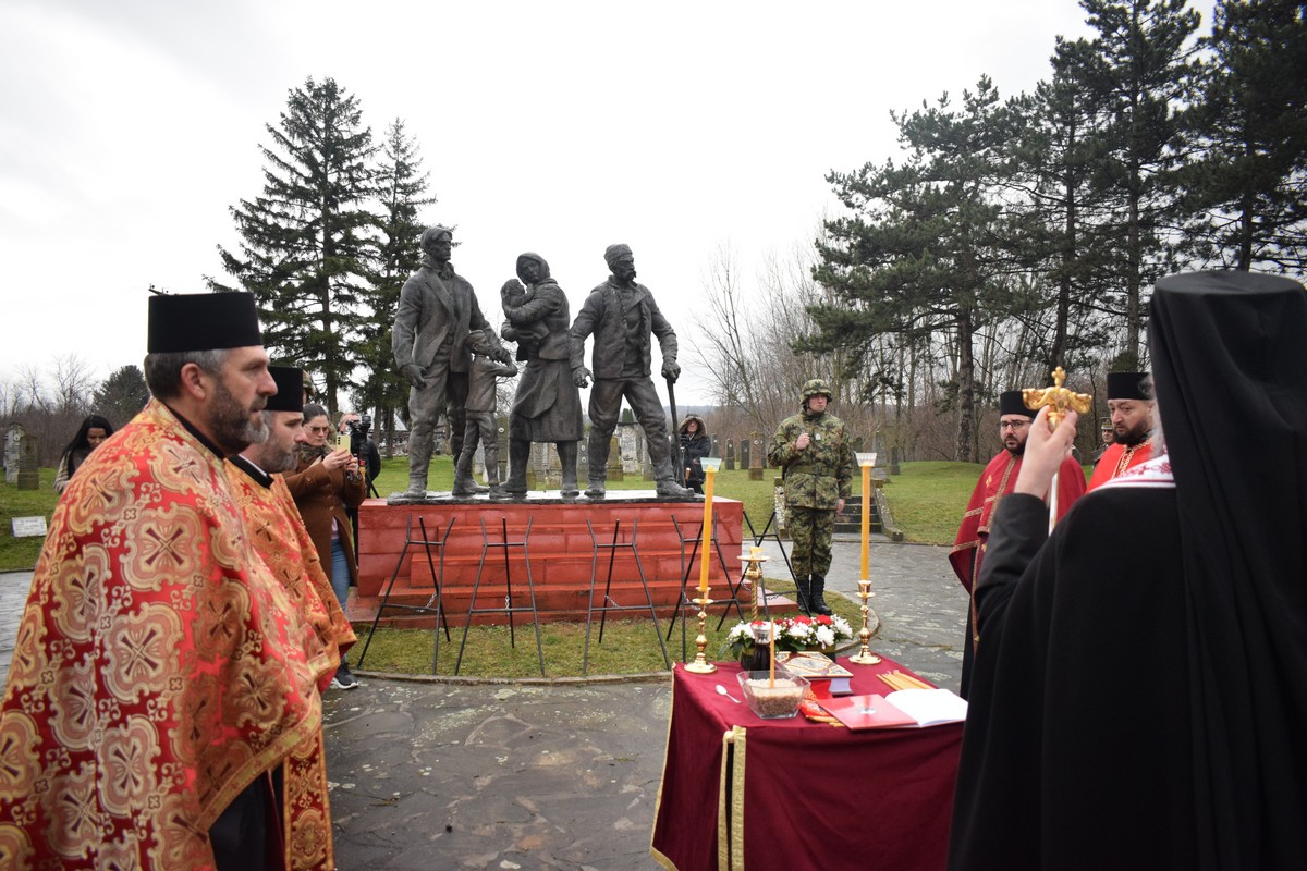 Епархија нишка