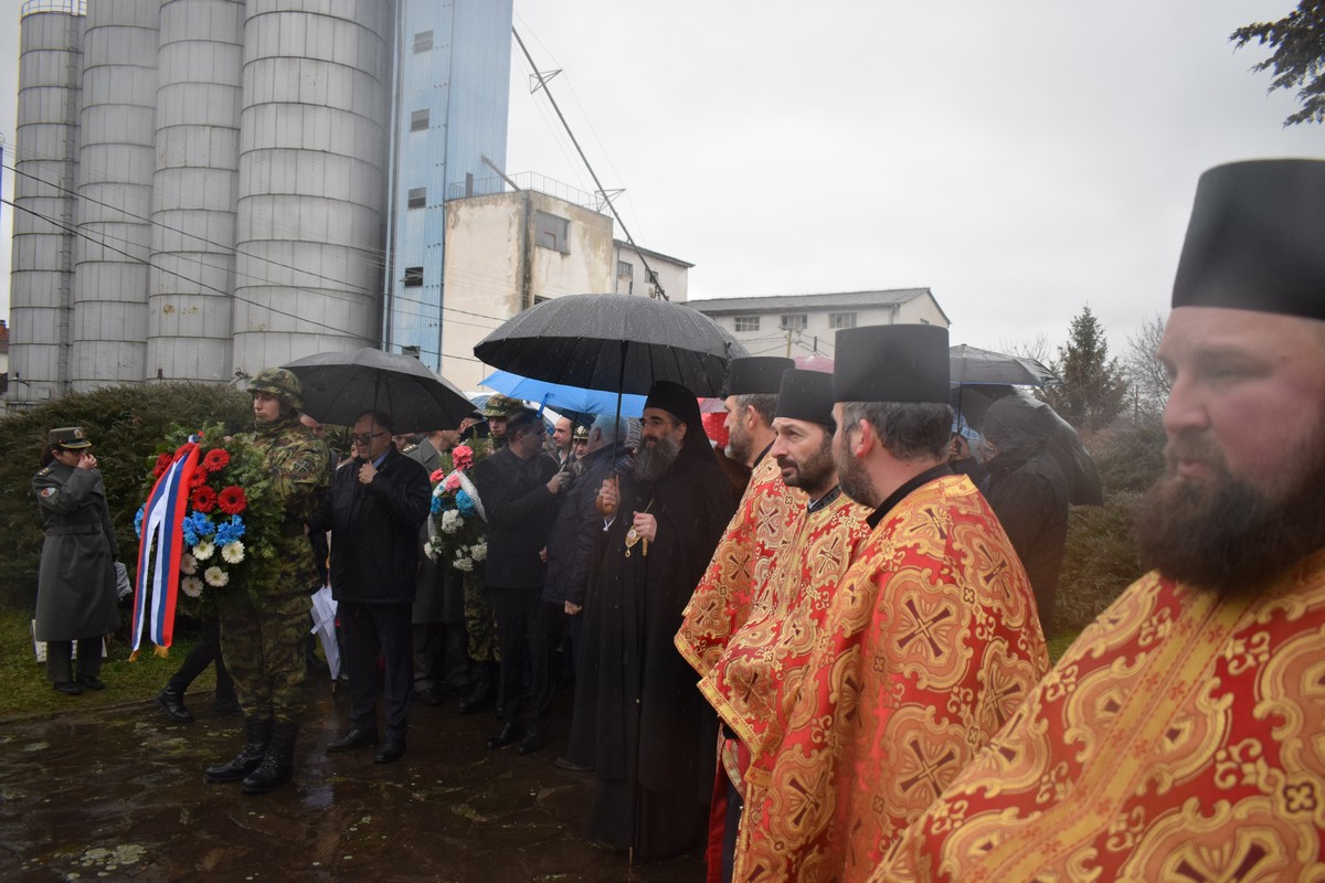 Епархија нишка