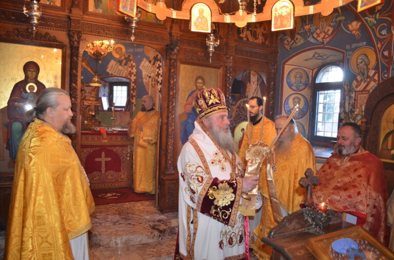 Манастир Острог