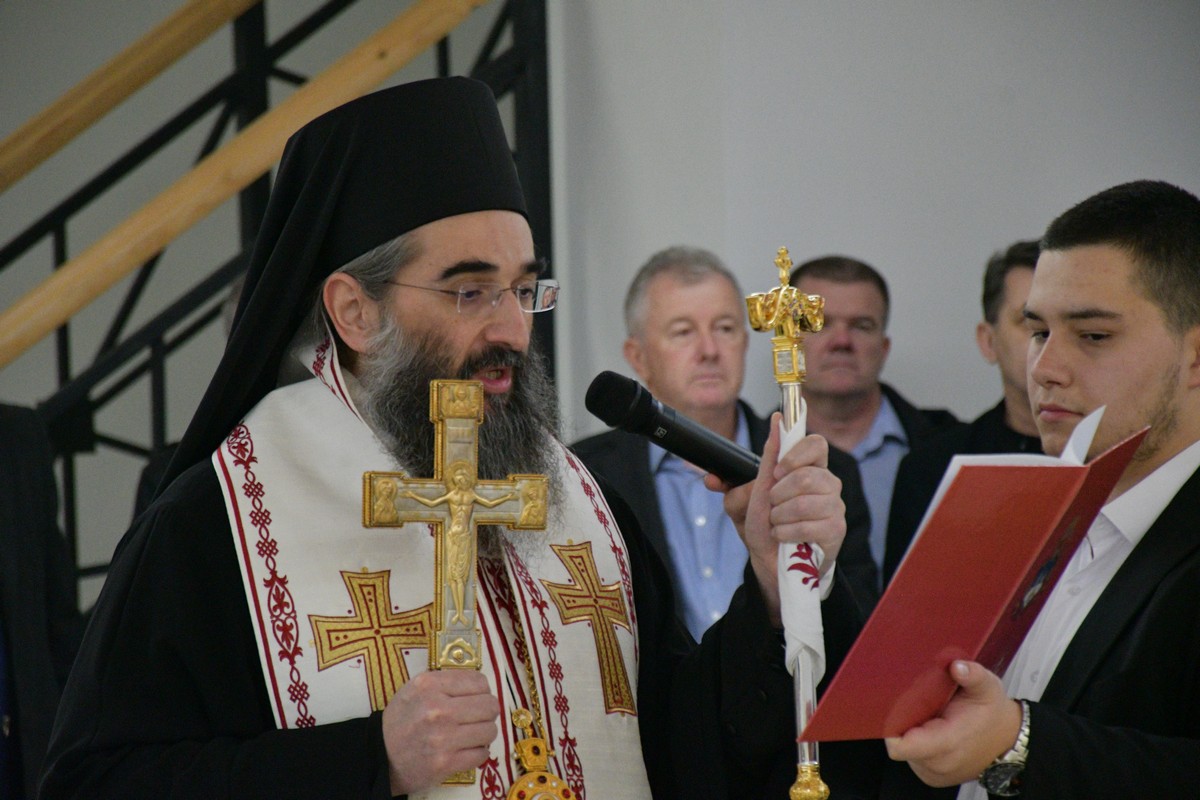 Епархија нишка