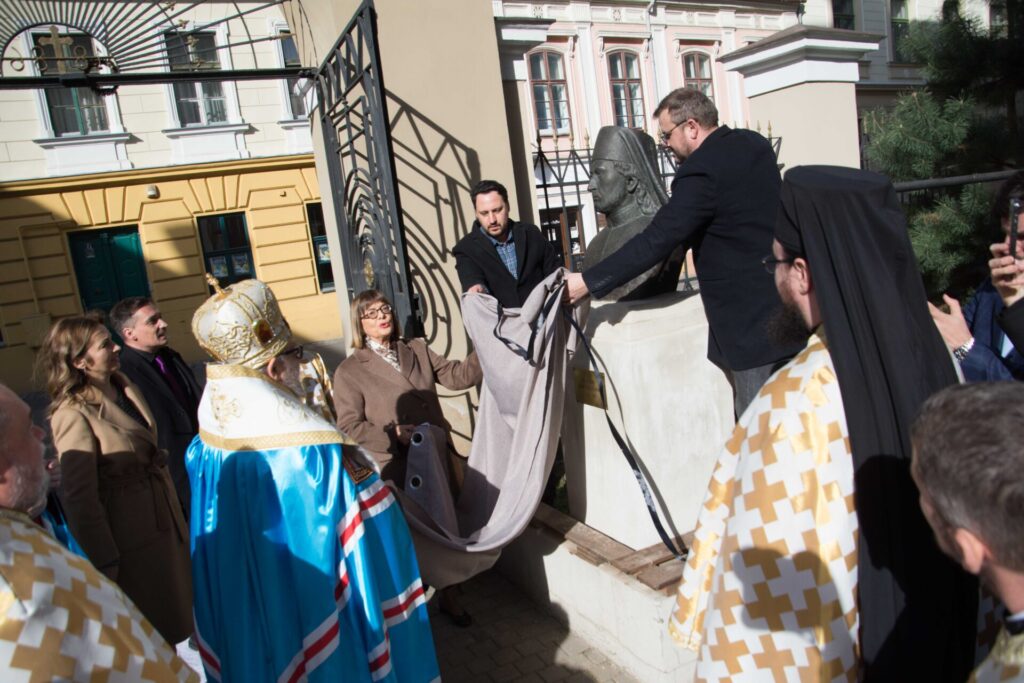 Епархија будимска