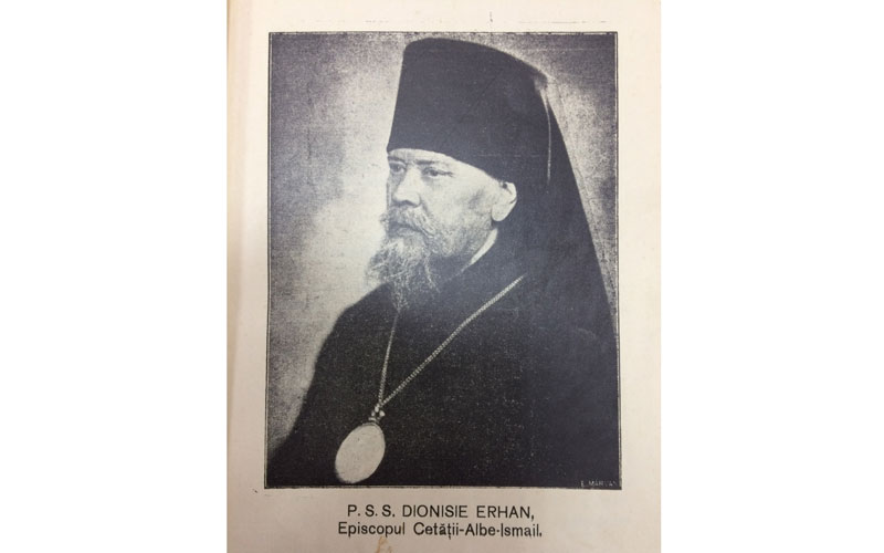 епископ Дионисије (Ерхан)