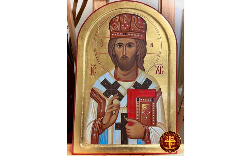 Христос Цар и Бог наш, јереј Ђорђе поповић