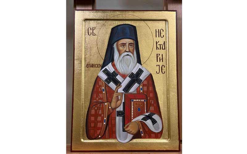 свети Нектарије Егински, јереј Ђорђе Поповић