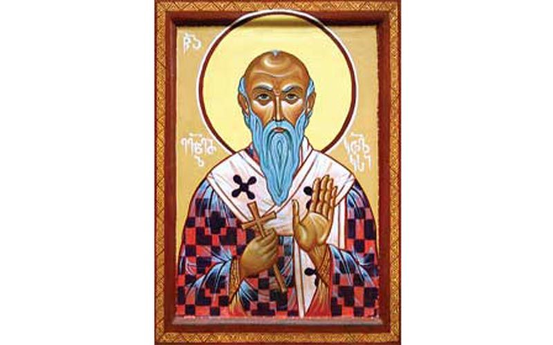 свети грузијски патријарх Евдемон Први