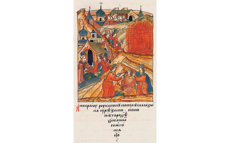 Погубљења „јеретика јудаизатора” 1504. године. Зборник илустрованих летописа: „И наредише да се Некрасу Рукавову ишчупа језик, те га спалише у Великом Новгороду.”
