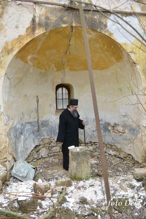 Епархија нишка