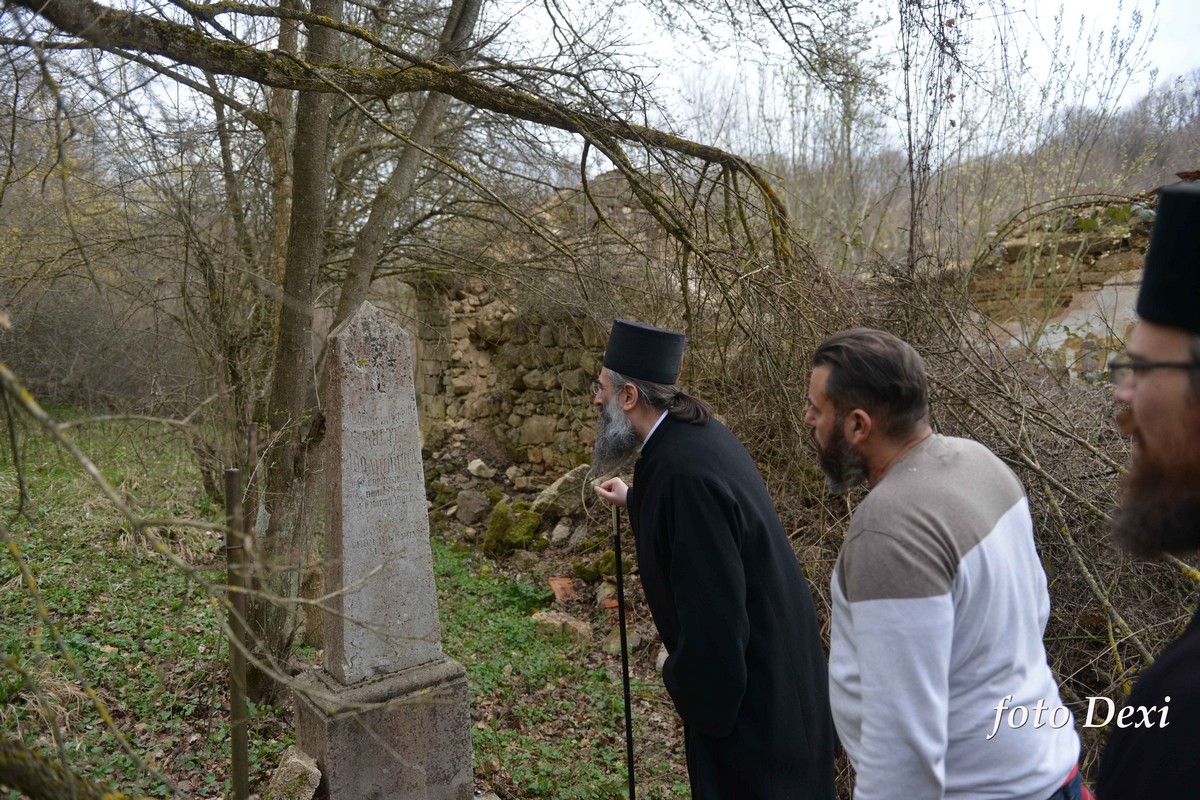 Епархија нишка