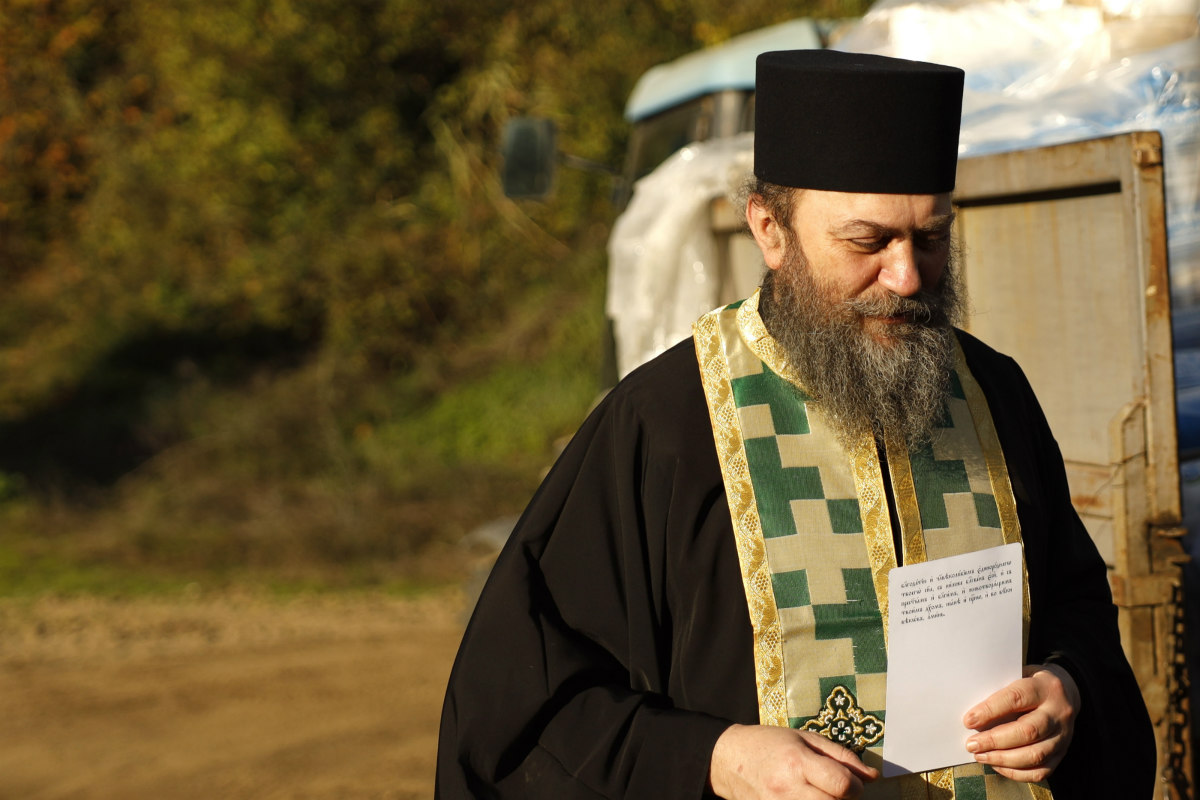 манастир Хиландар