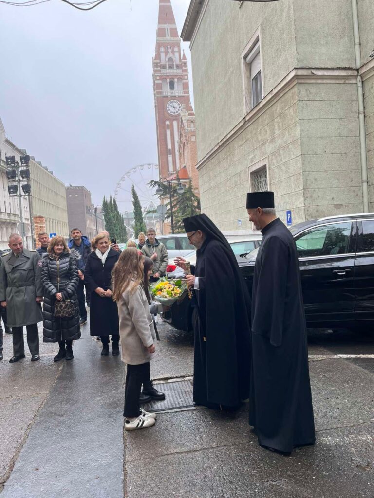 Епархија будимска