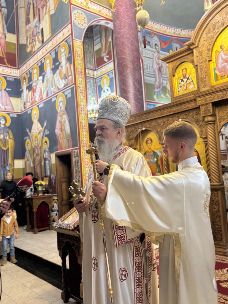 Епархија рашко-призренска