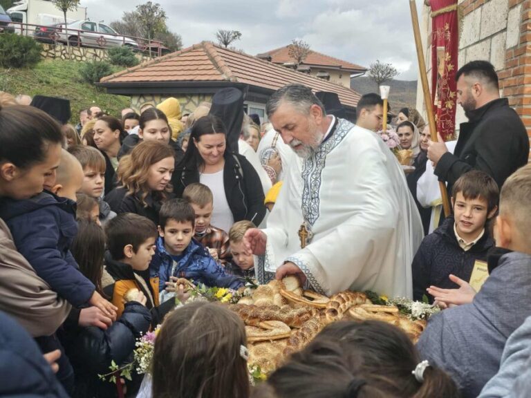 Епархија рашко-призренска