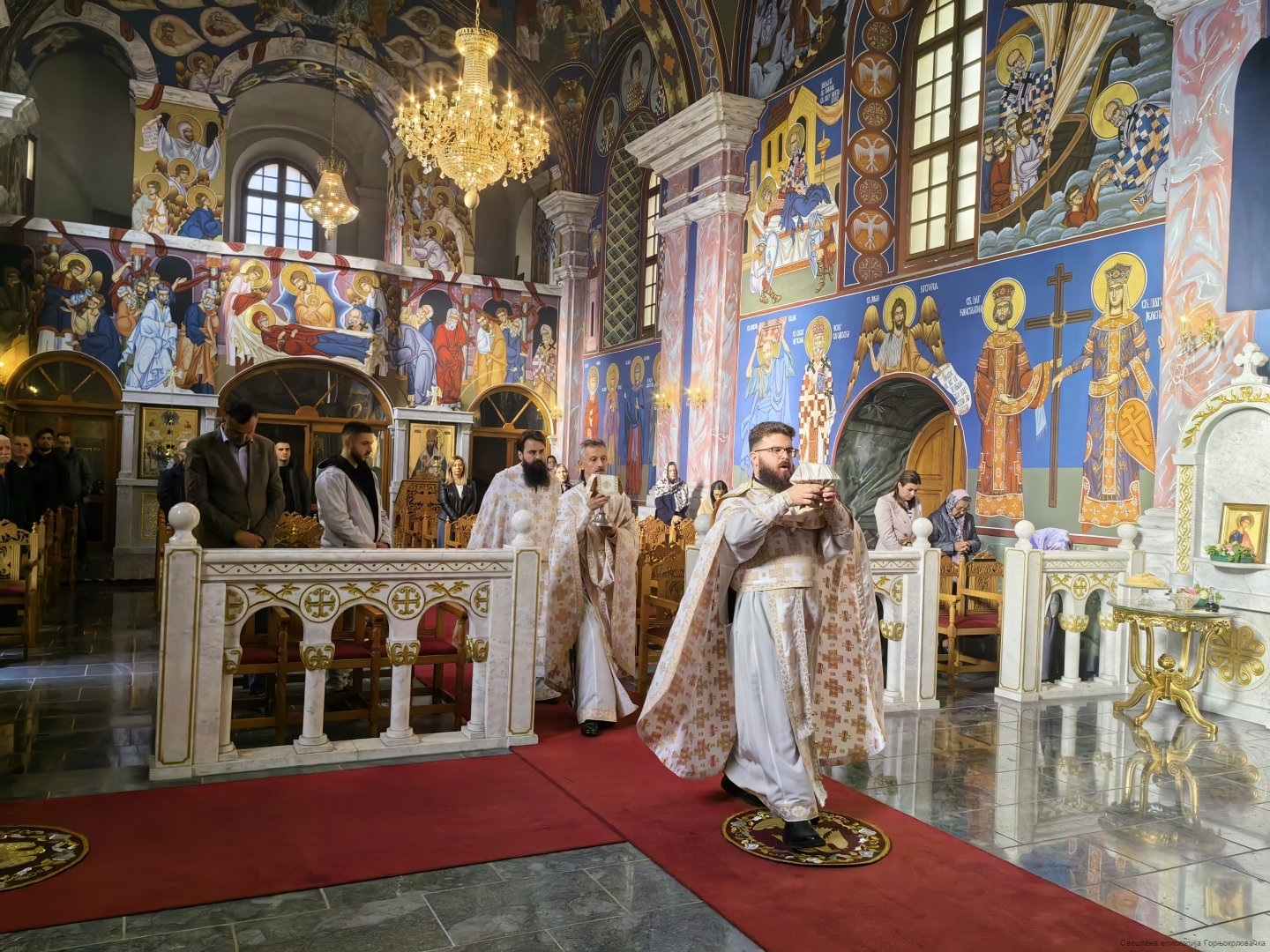 Епархија горњокарловачка