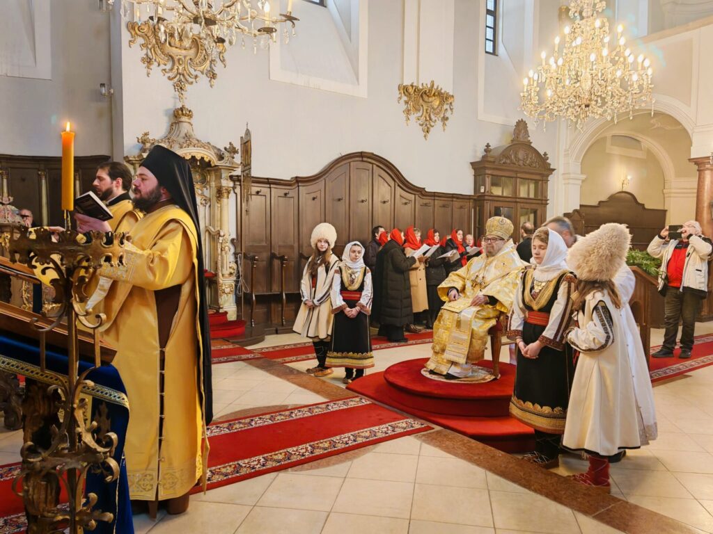 Епархија будимска