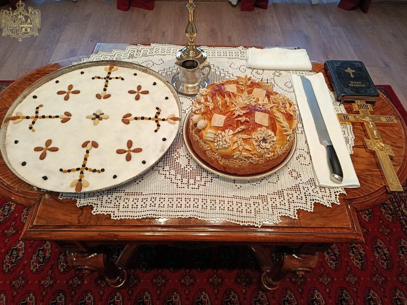 СПЦ