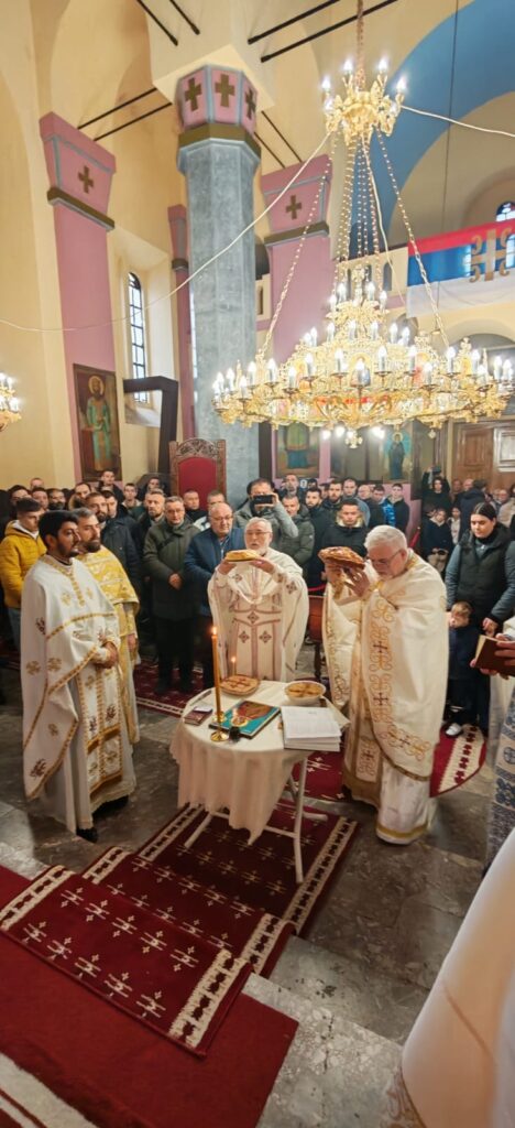 Епархија рашко-призренска