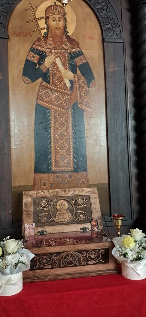 Епархија рашко-призренска