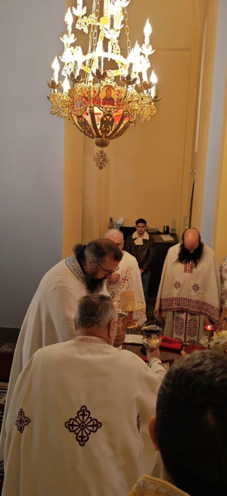 Епархија рашко-призренска