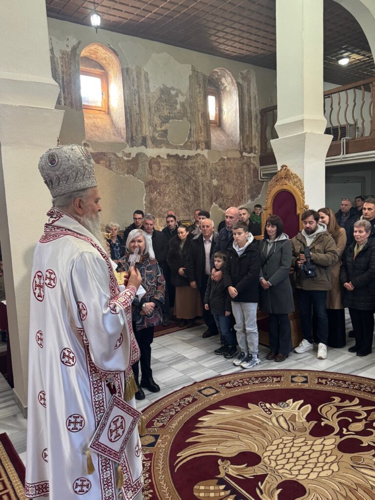 Митрополит рашко-призренски г. Теодосије 