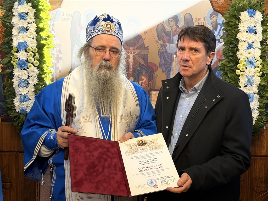 Епархија зворничко-тузланска