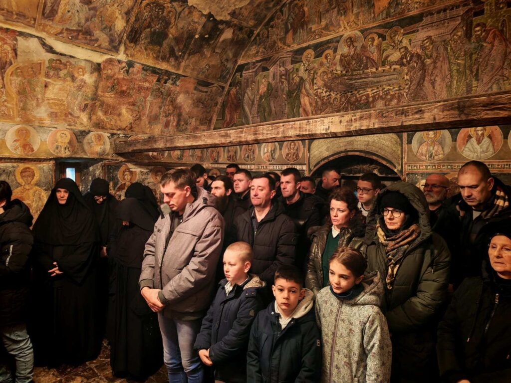 Епархија рашко-призренска