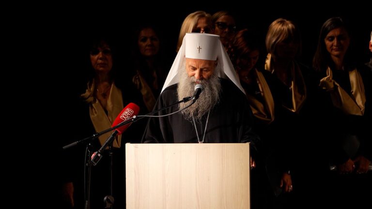 свечана академија поводом 850 година од рођења Светога Саве