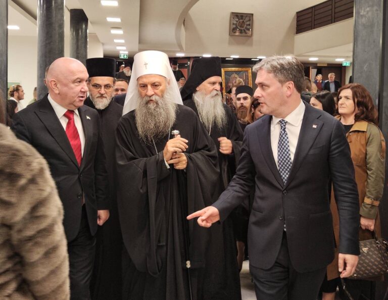 свечана академија поводом 850 година од рођења Светога Саве