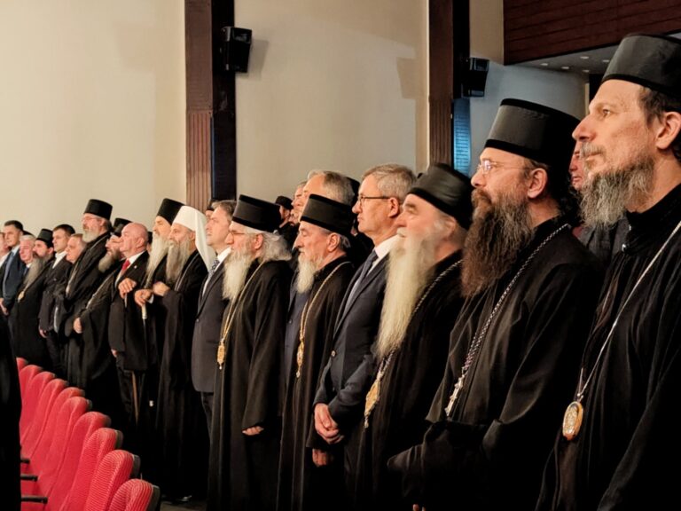 свечана академија поводом 850 година од рођења Светога Саве