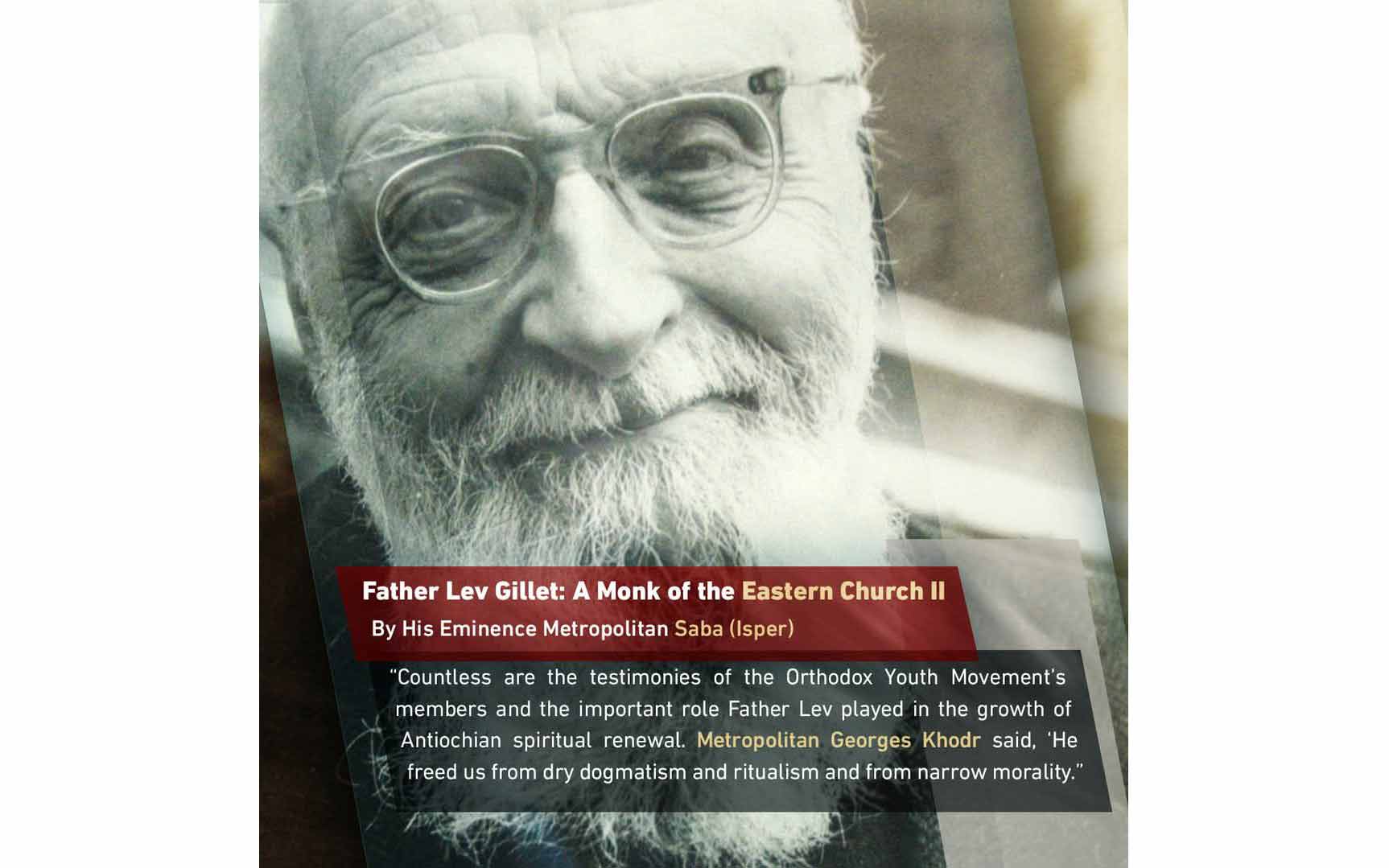 фото са фејсбук публикације митрополита Саве