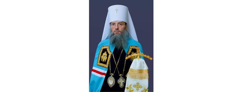 митрополит Лука запорошки