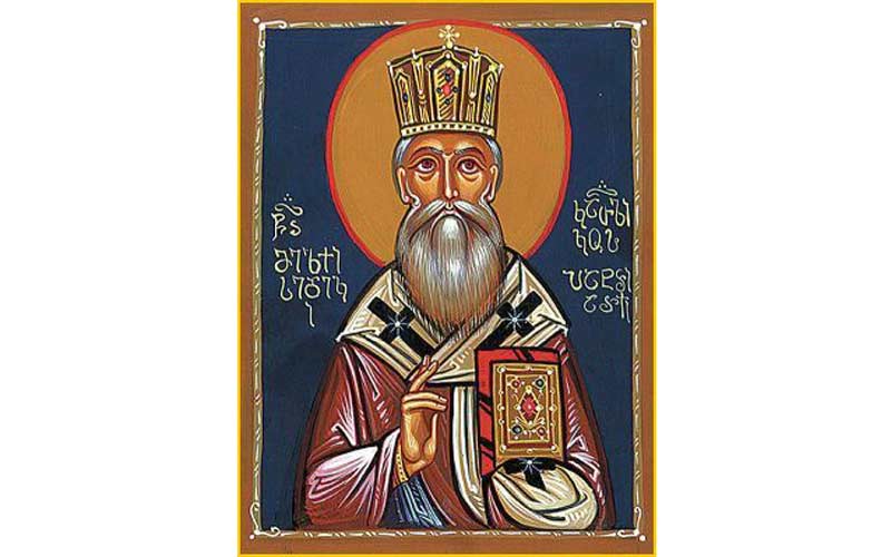 свети грузијски патријарх Мелхиседек Први