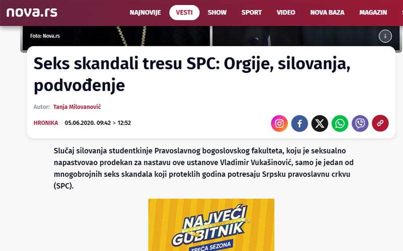 снимак екана, текст Нова С као пример дезиформације