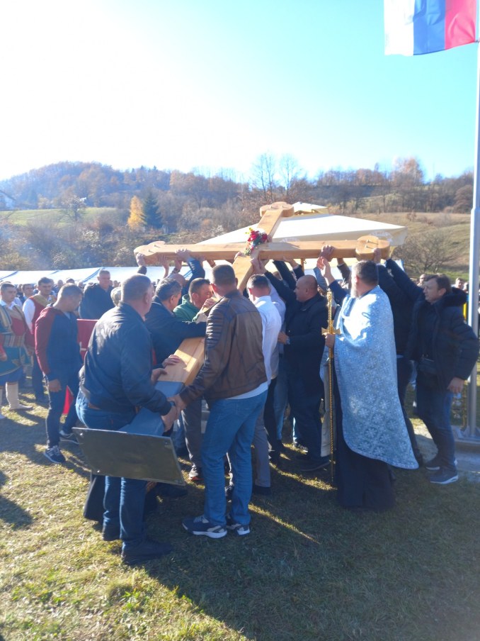 Епархија милешевска