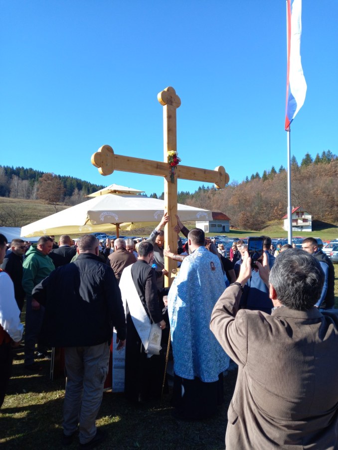 Епархија милешевска