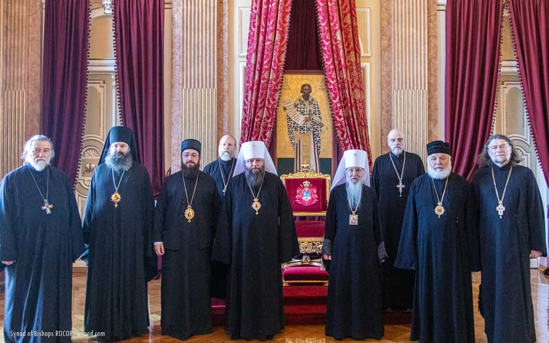 Делегација РЗПЦ у Сремским Карловцима 15. јуна 2024.